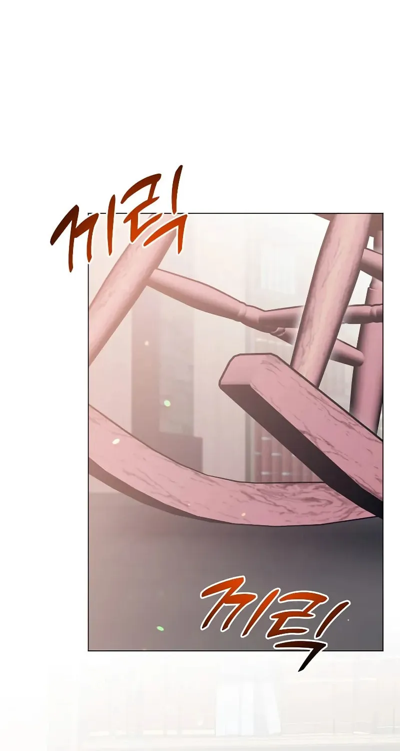 The Max Level Hero Strikes Back! Chapter 178 page 57 - 