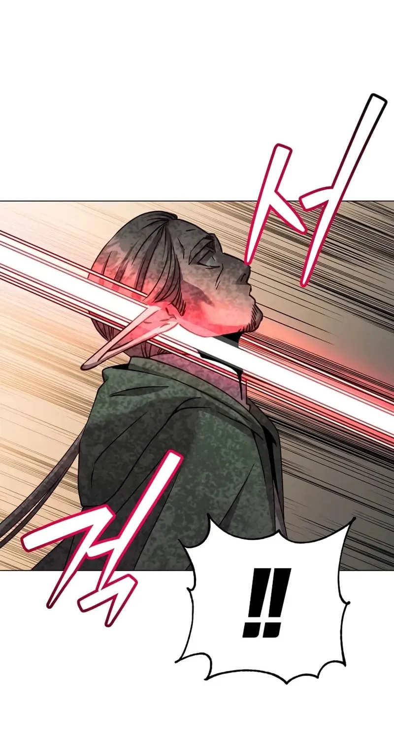 The Max Level Hero Strikes Back! Chapter 180 page 25 - 