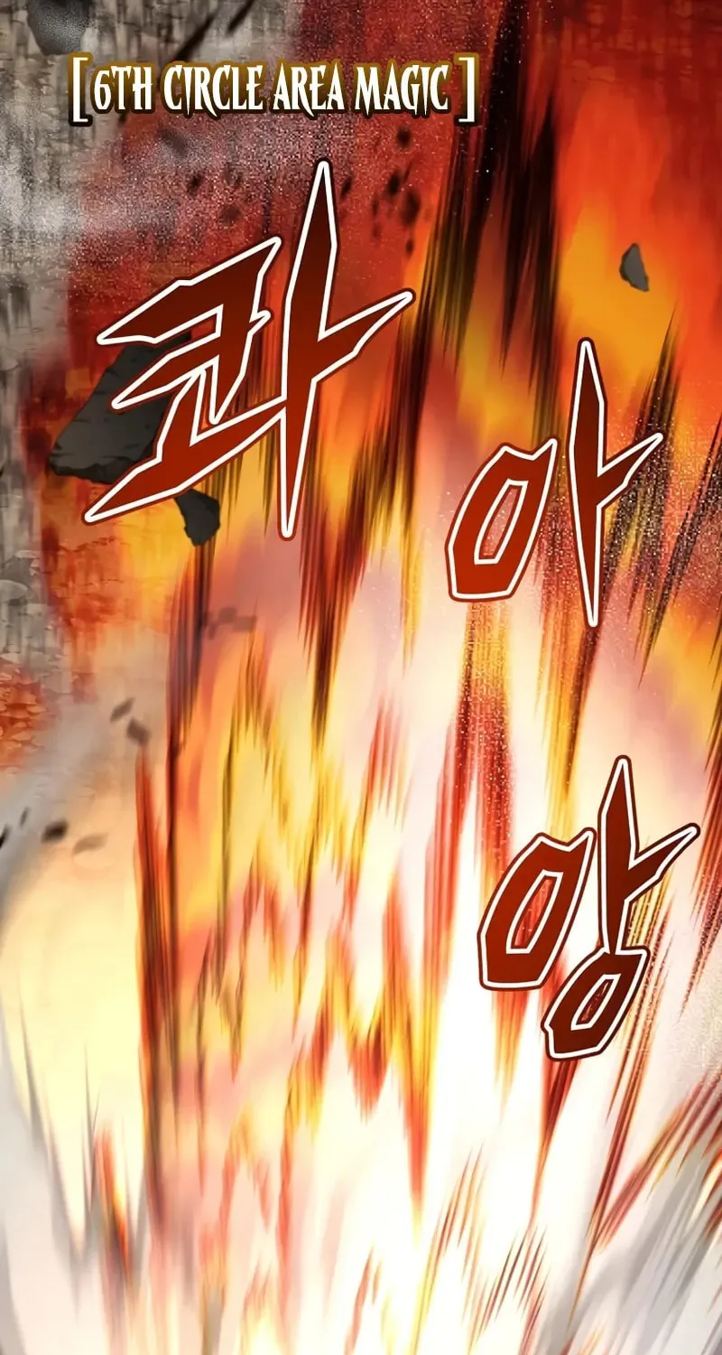 The Max Level Hero Strikes Back! Chapter 180 page 57 - 