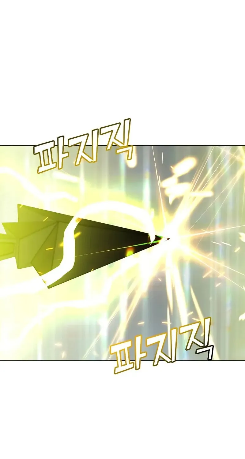 The Max Level Hero Strikes Back! Chapter 181 page 41 - 