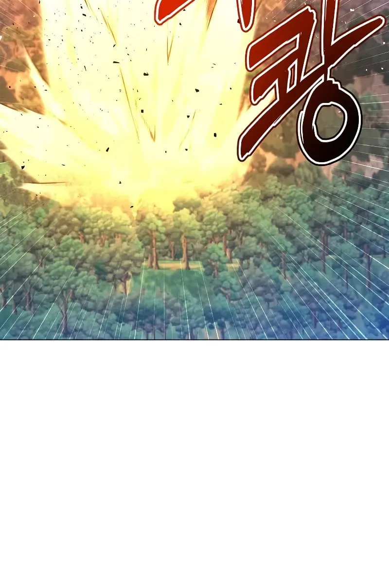 The Max Level Hero Strikes Back! Chapter 181 page 46 - 