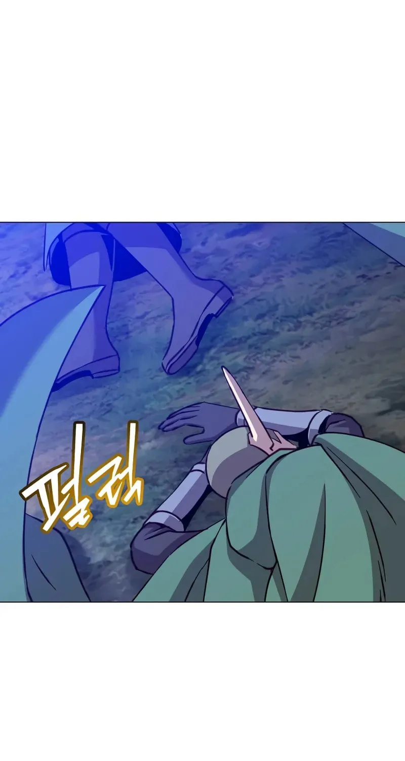 The Max Level Hero Strikes Back! Chapter 182 page 2 - 