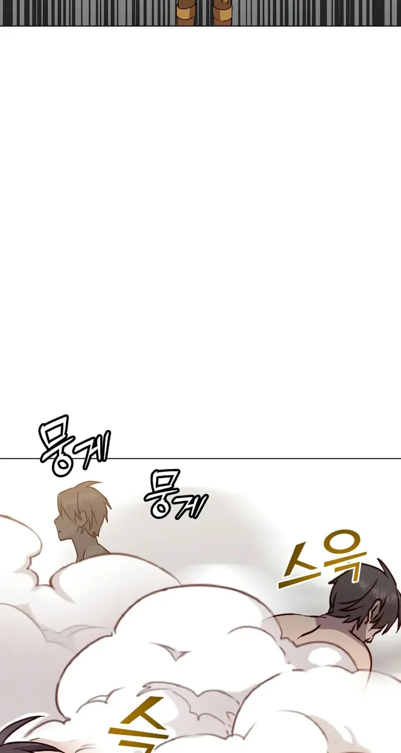 The Max Level Hero Strikes Back! Chapter 182 page 29 - 