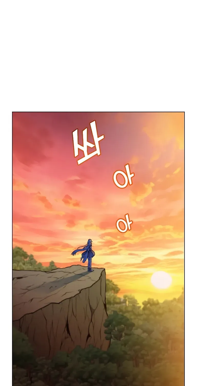 The Max Level Hero Strikes Back! Chapter 183 page 2 - 