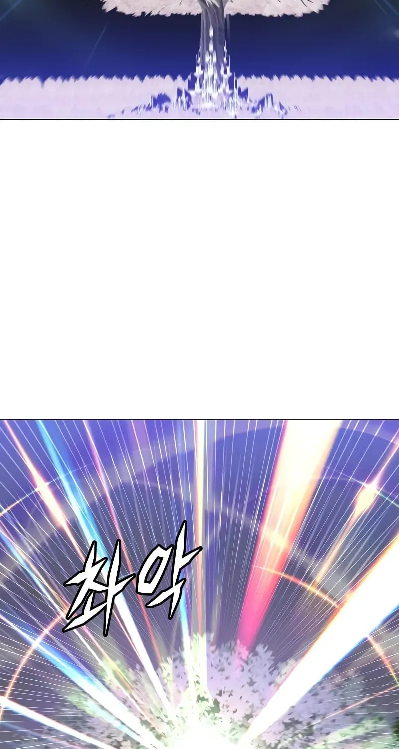 The Max Level Hero Strikes Back! Chapter 183 page 43 - 