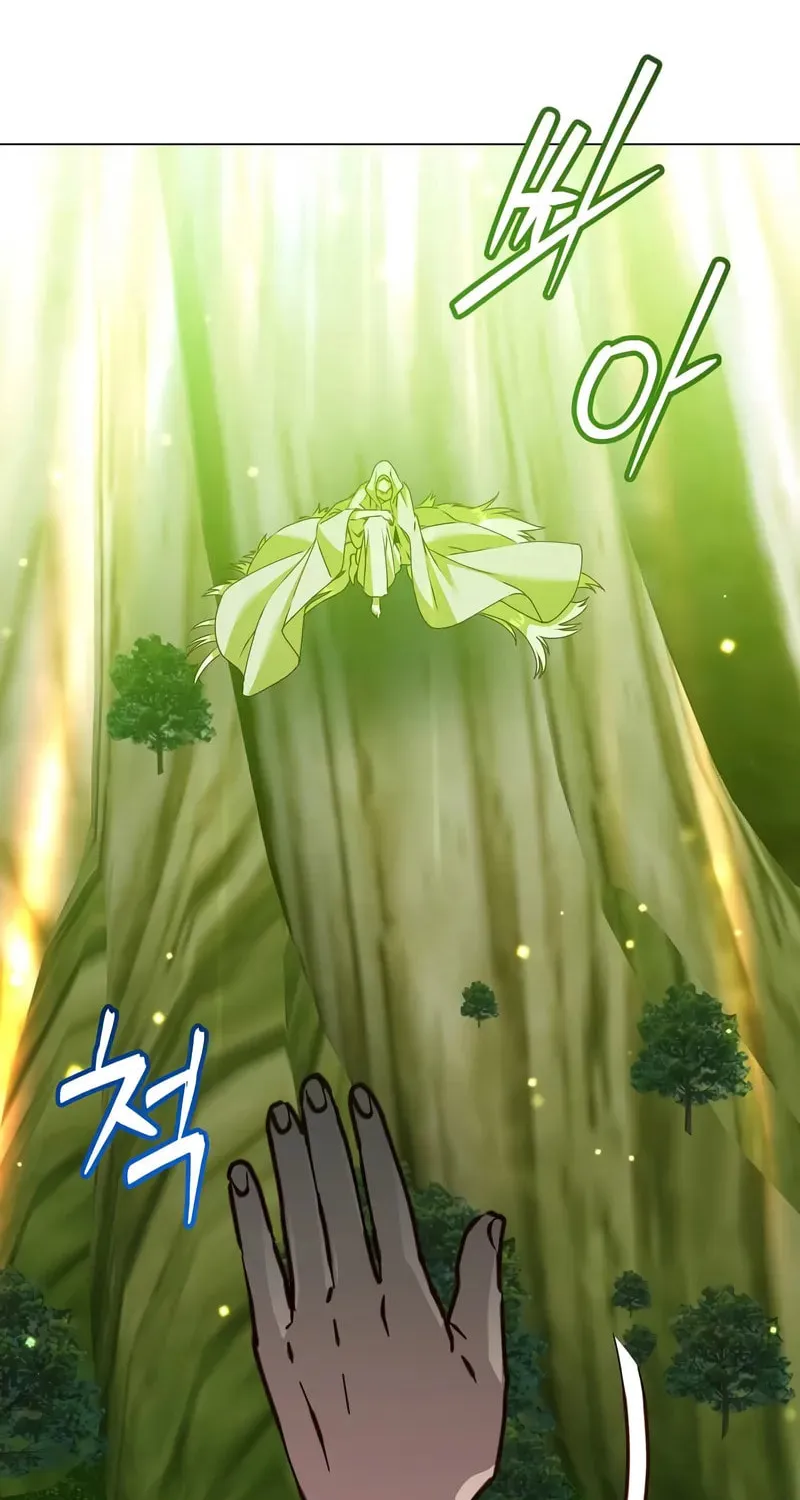The Max Level Hero Strikes Back! Chapter 184 page 45 - 