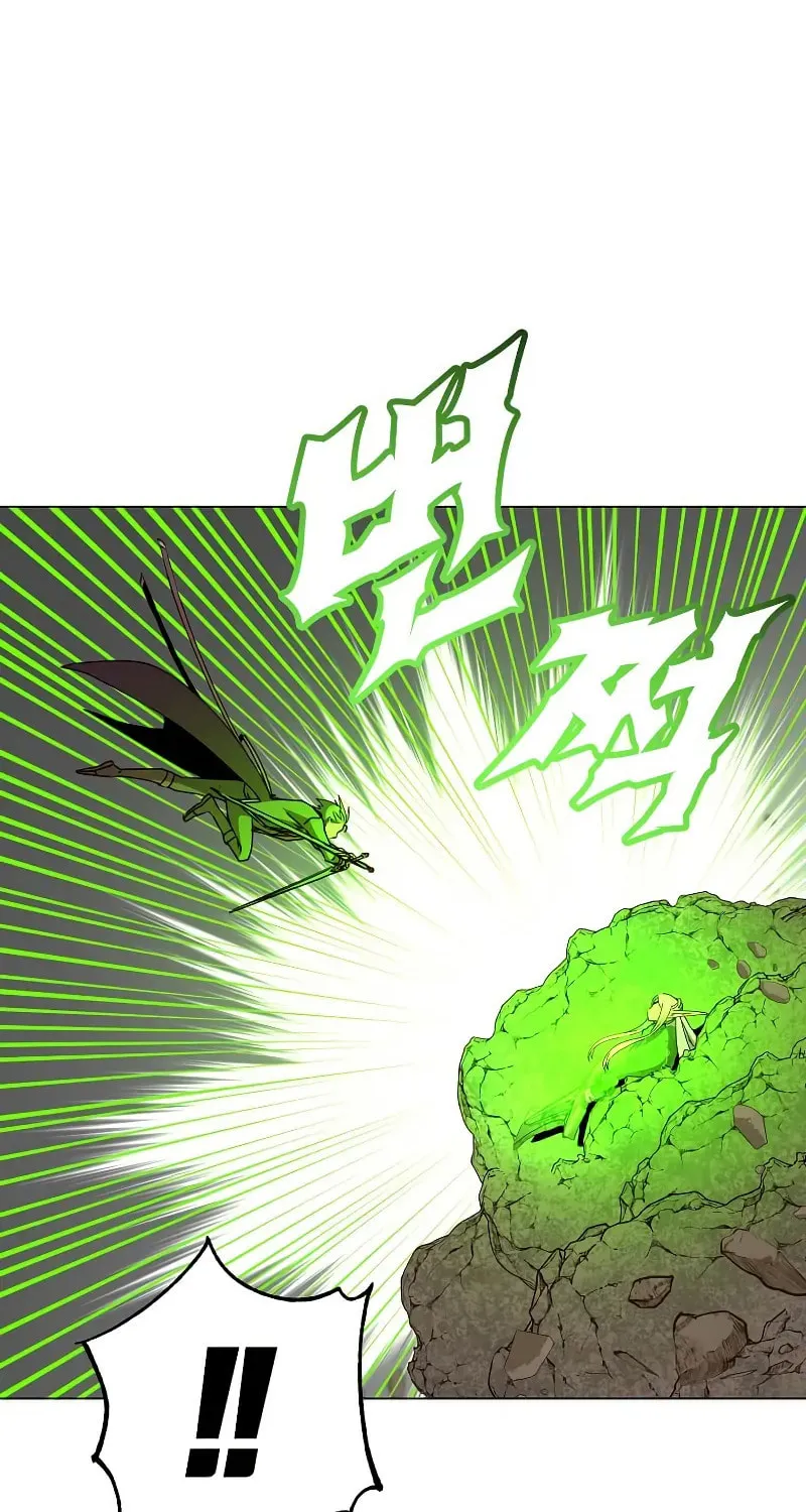 The Max Level Hero Strikes Back! Chapter 185 page 26 - 