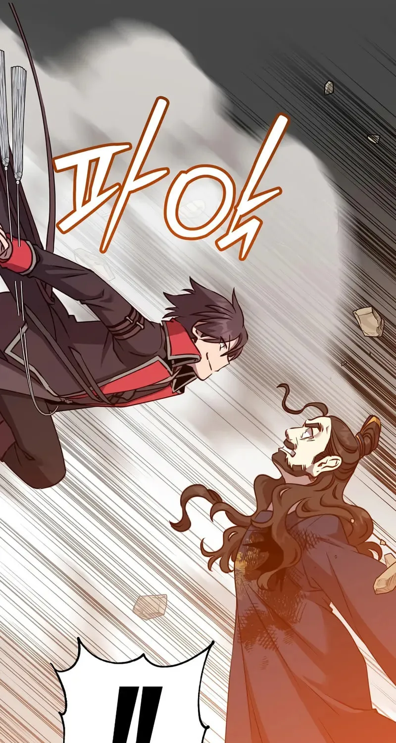 The Max Level Hero Strikes Back! Chapter 204 page 42 - 