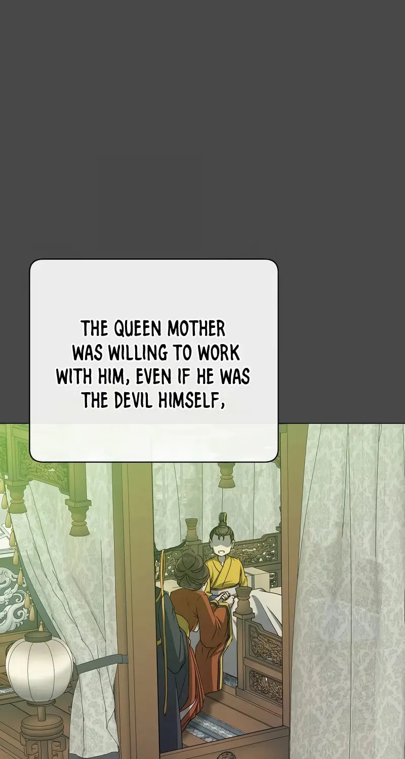 The Max Level Hero Strikes Back! Chapter 204 page 7 - 
