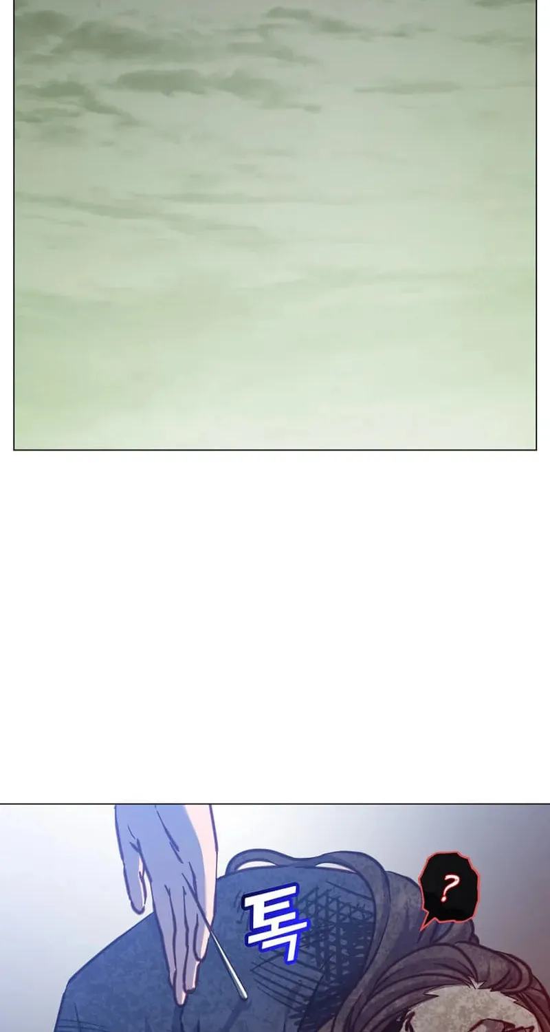 The Max Level Hero Strikes Back! Chapter 208 page 15 - 