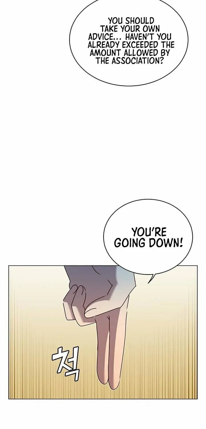 The Max Level Hero Strikes Back! Chapter 41 page 8 - 