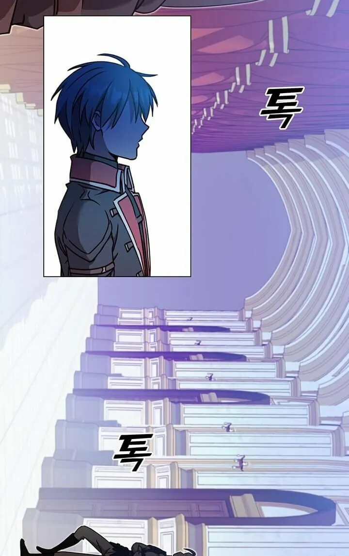 The Max Level Hero Strikes Back! Chapter 44 page 42 - 