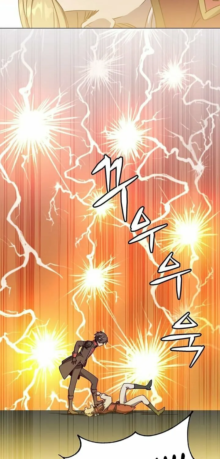 The Max Level Hero Strikes Back! Chapter 44 page 66 - 