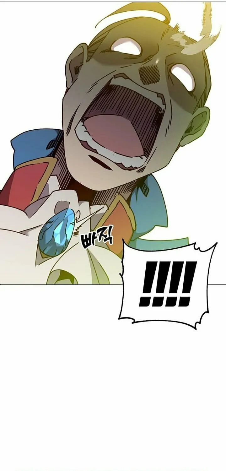 The Max Level Hero Strikes Back! Chapter 44 page 72 - 