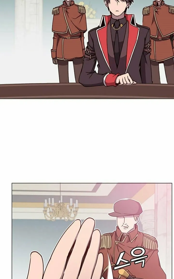 The Max Level Hero Strikes Back! Chapter 47 page 73 - 