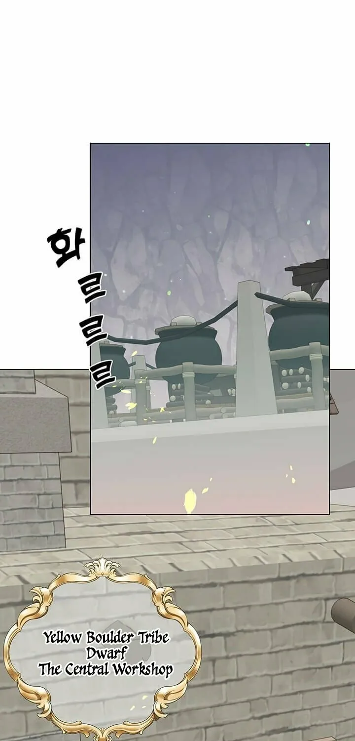 The Max Level Hero Strikes Back! Chapter 49 page 3 - 