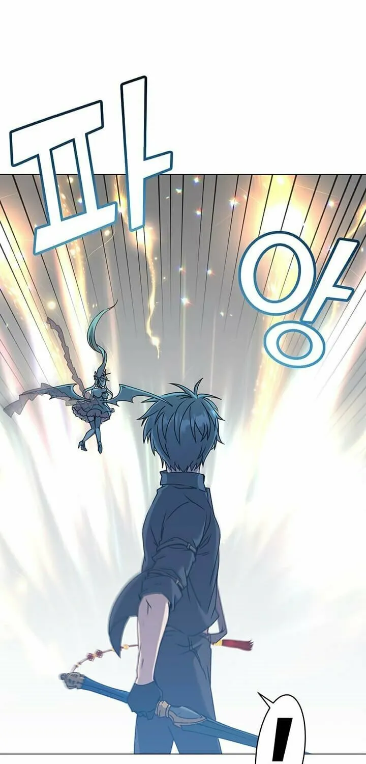 The Max Level Hero Strikes Back! Chapter 52 page 30 - 