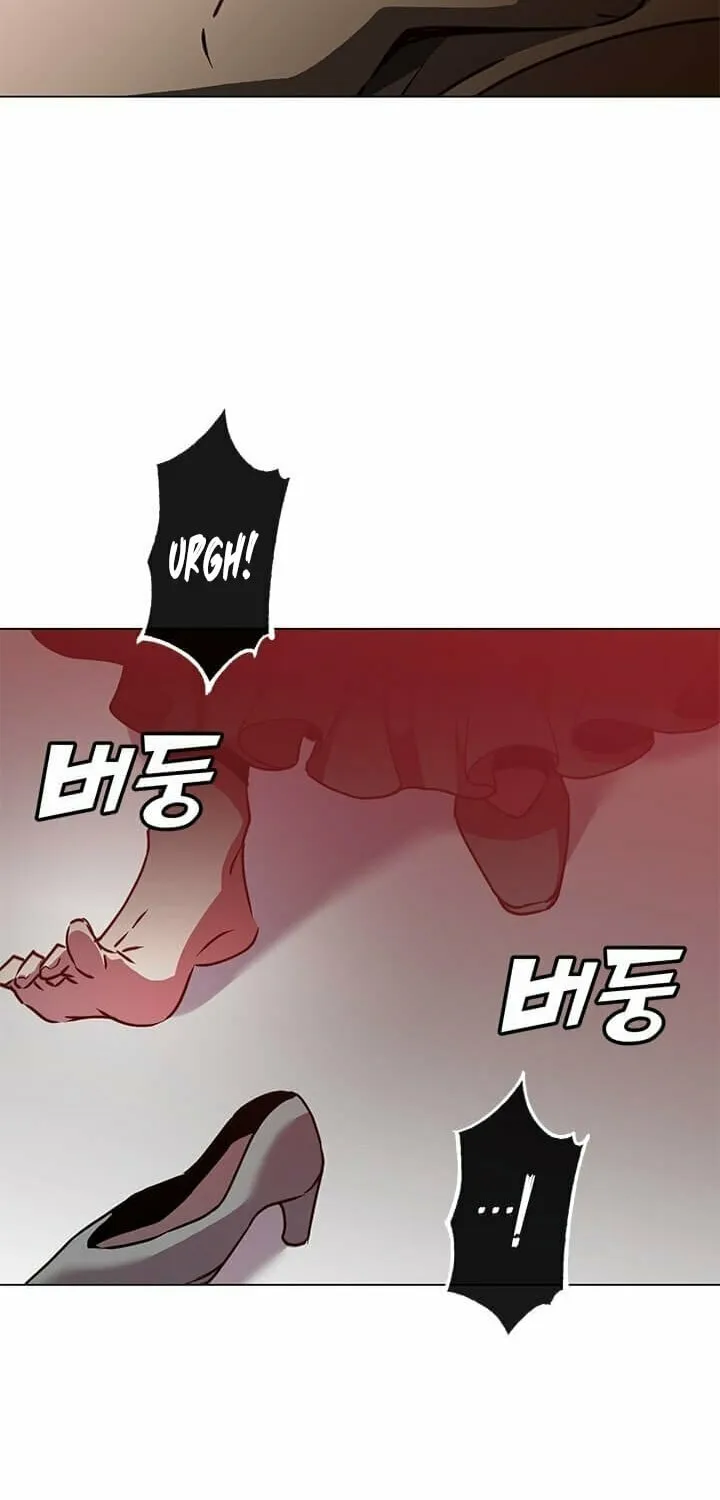 The Max Level Hero Strikes Back! Chapter 53 page 17 - 