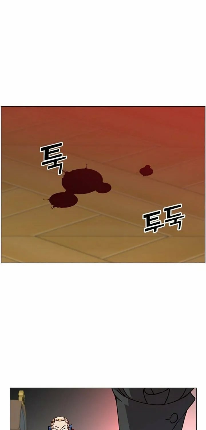The Max Level Hero Strikes Back! Chapter 53 page 19 - 
