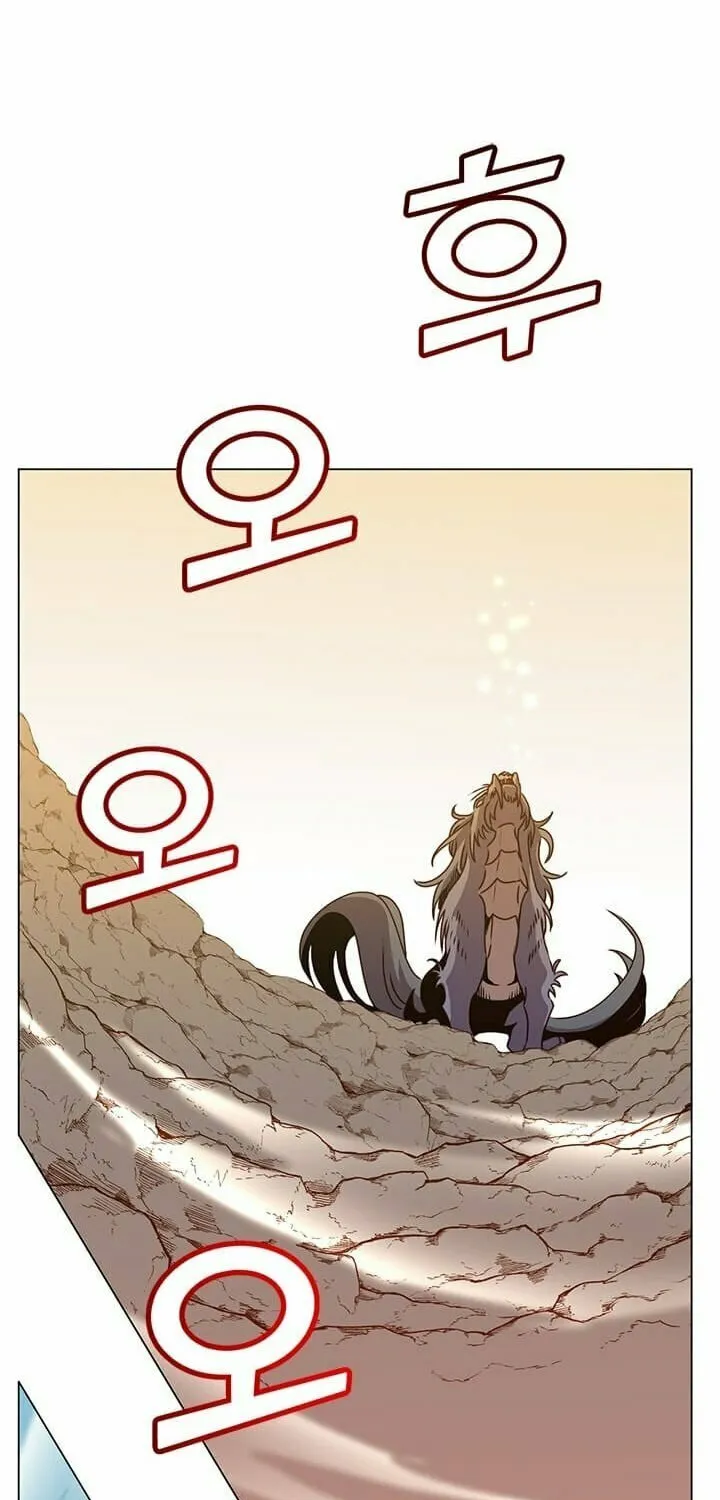 The Max Level Hero Strikes Back! Chapter 53 page 61 - 