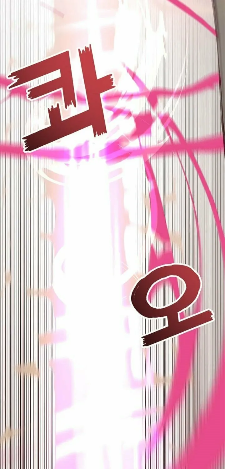 The Max Level Hero Strikes Back! Chapter 53 page 65 - 