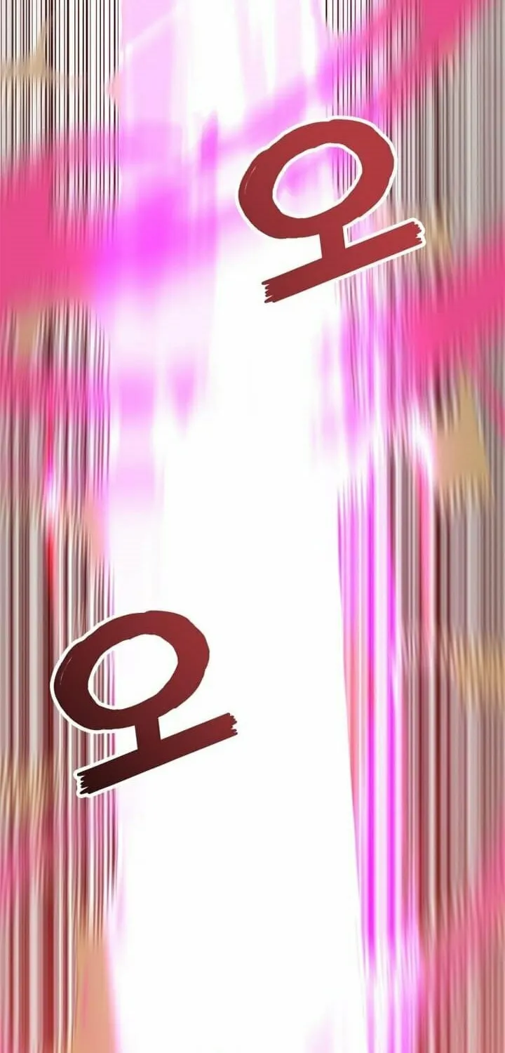 The Max Level Hero Strikes Back! Chapter 53 page 66 - 