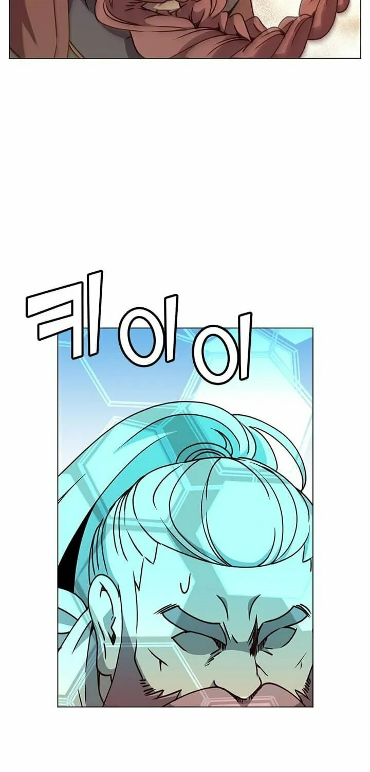 The Max Level Hero Strikes Back! Chapter 53 page 70 - 