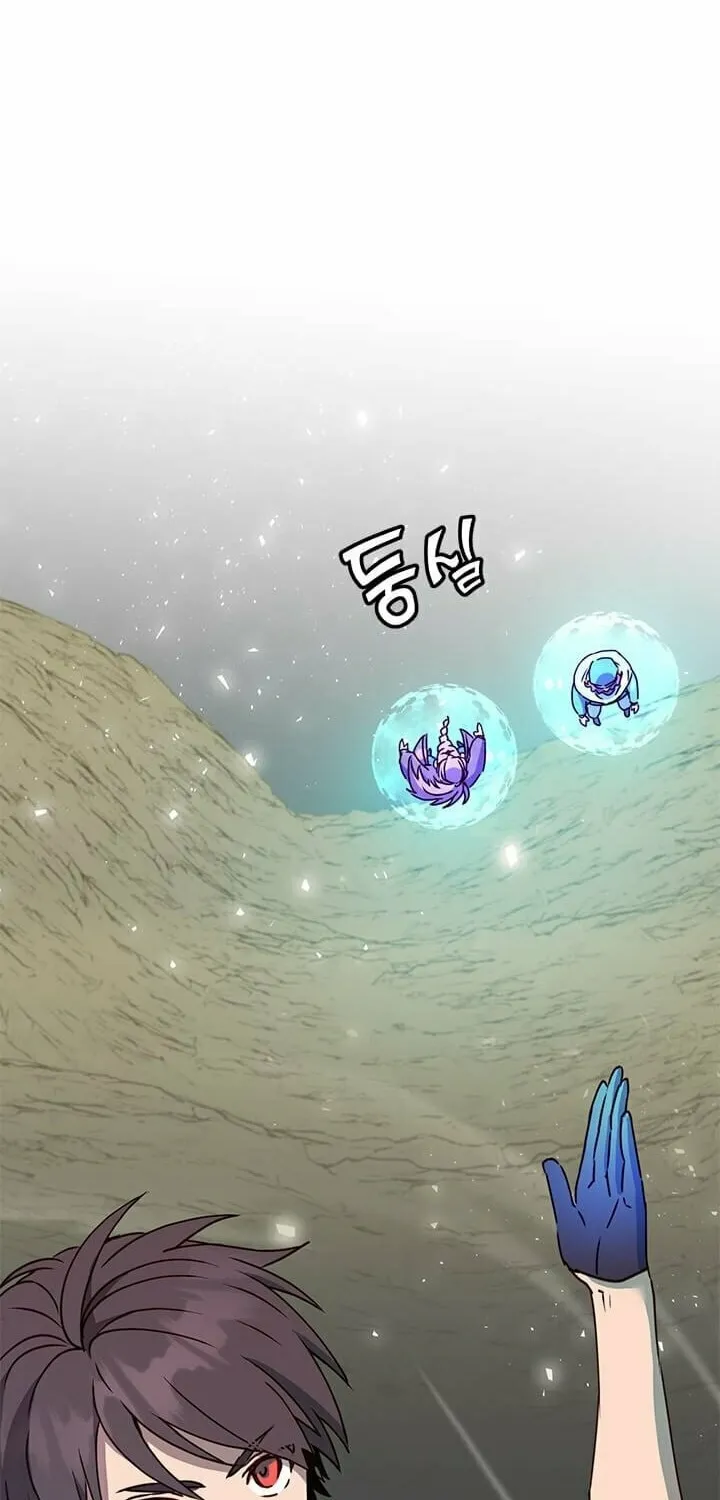 The Max Level Hero Strikes Back! Chapter 53 page 71 - 