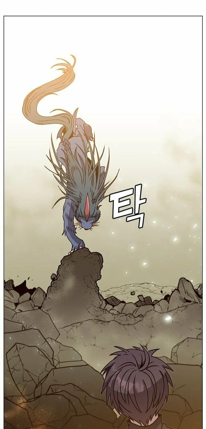 The Max Level Hero Strikes Back! Chapter 53 page 73 - 