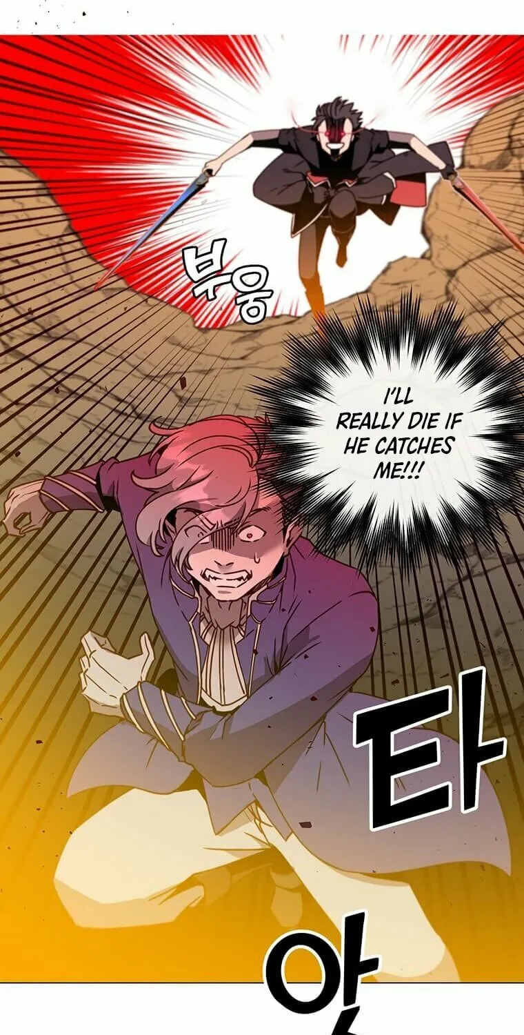 The Max Level Hero Strikes Back! Chapter 55 page 7 - 