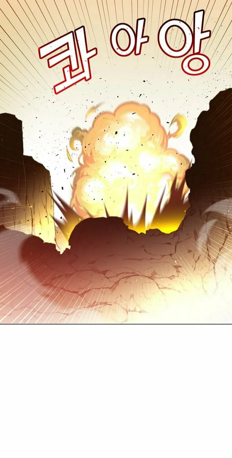 The Max Level Hero Strikes Back! Chapter 55 page 73 - 