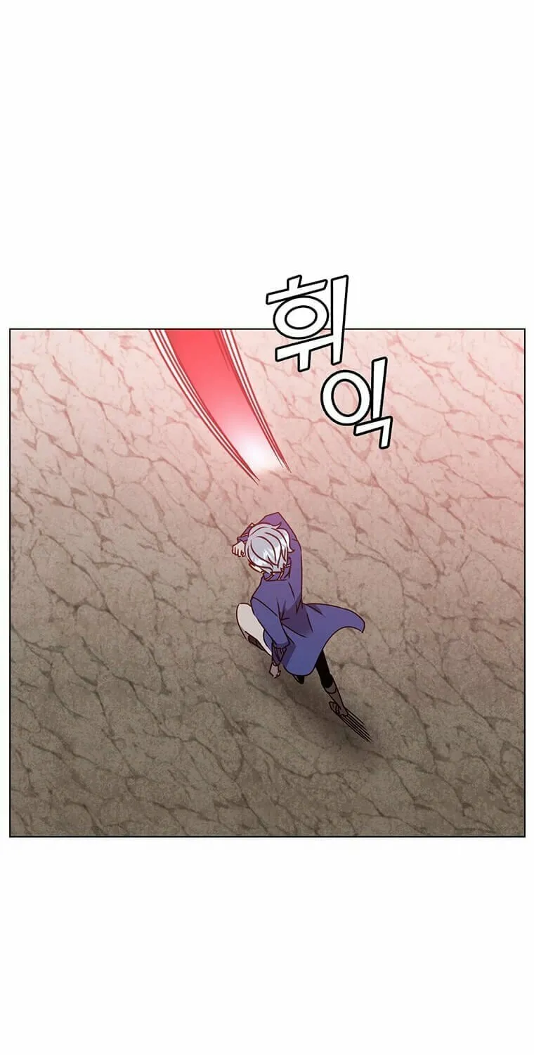 The Max Level Hero Strikes Back! Chapter 55 page 9 - 