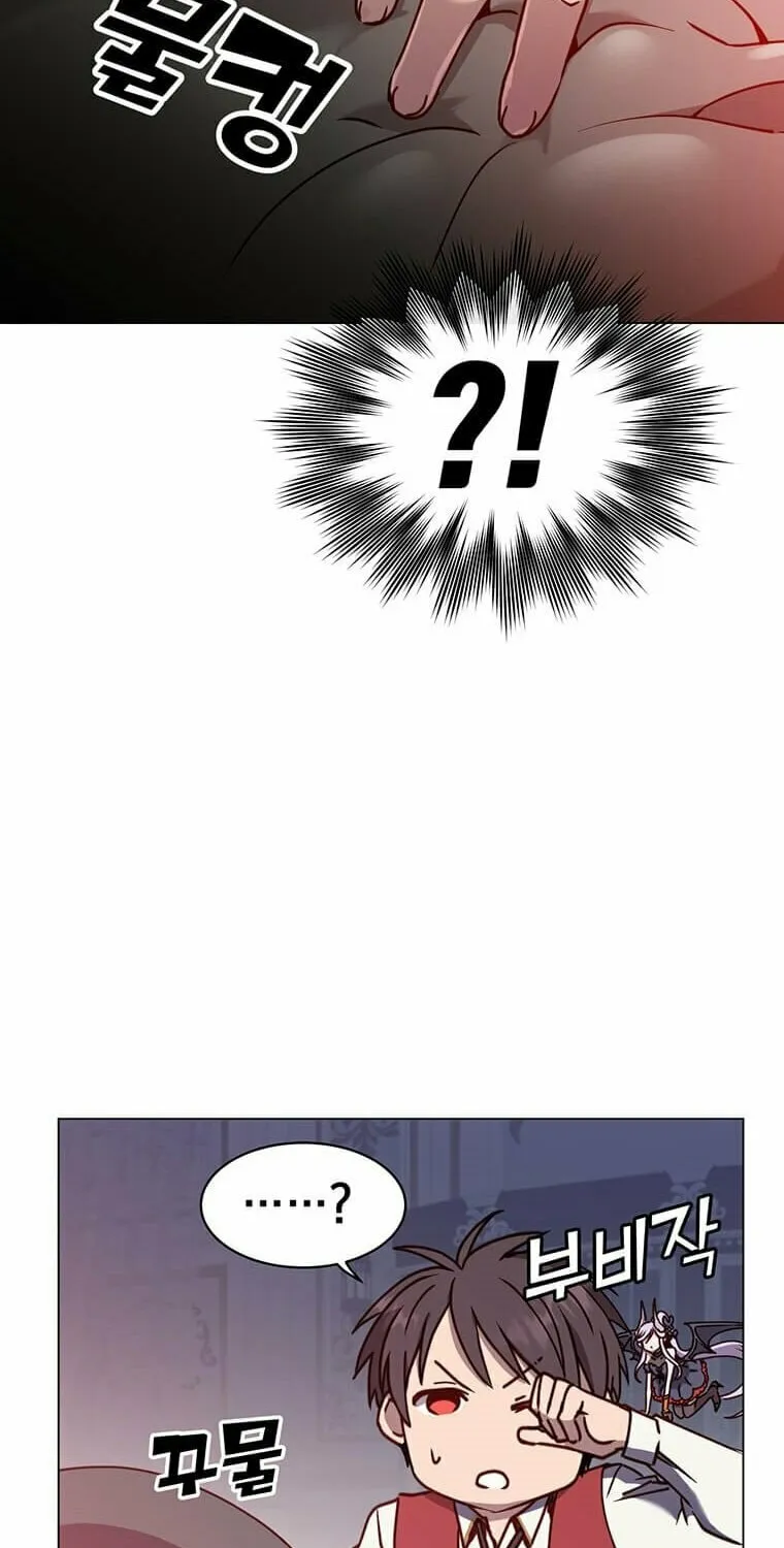 The Max Level Hero Strikes Back! Chapter 56 page 75 - 
