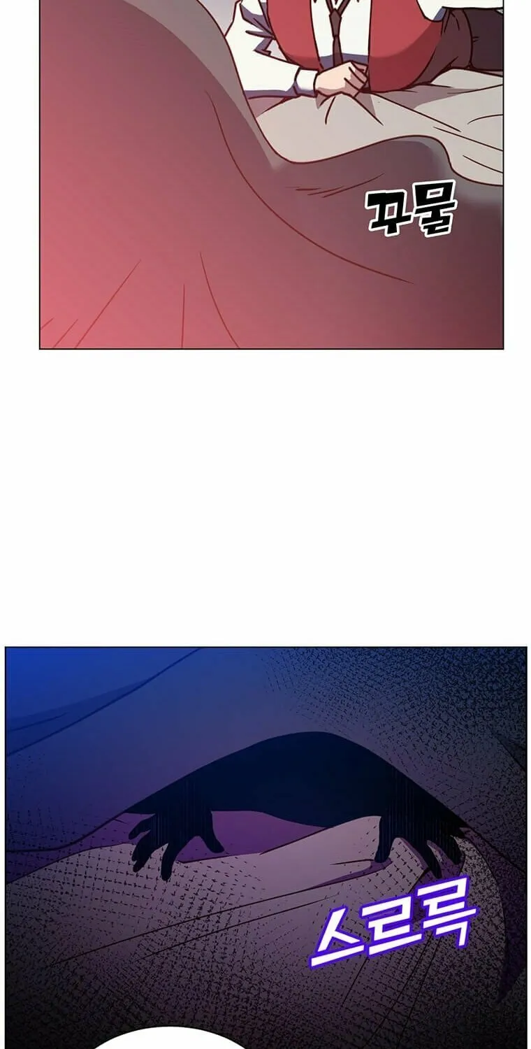The Max Level Hero Strikes Back! Chapter 56 page 76 - 