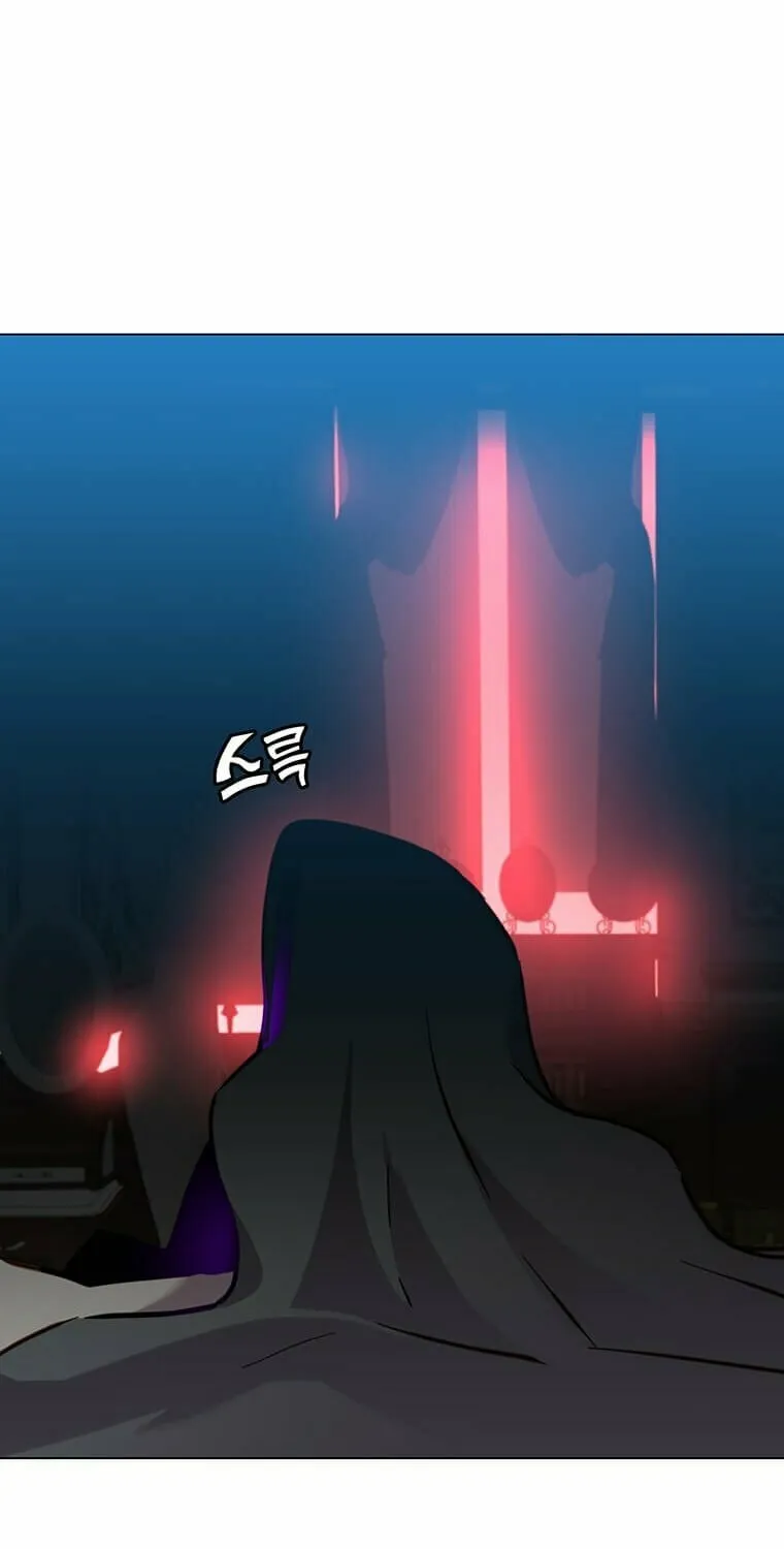The Max Level Hero Strikes Back! Chapter 57 page 3 - 