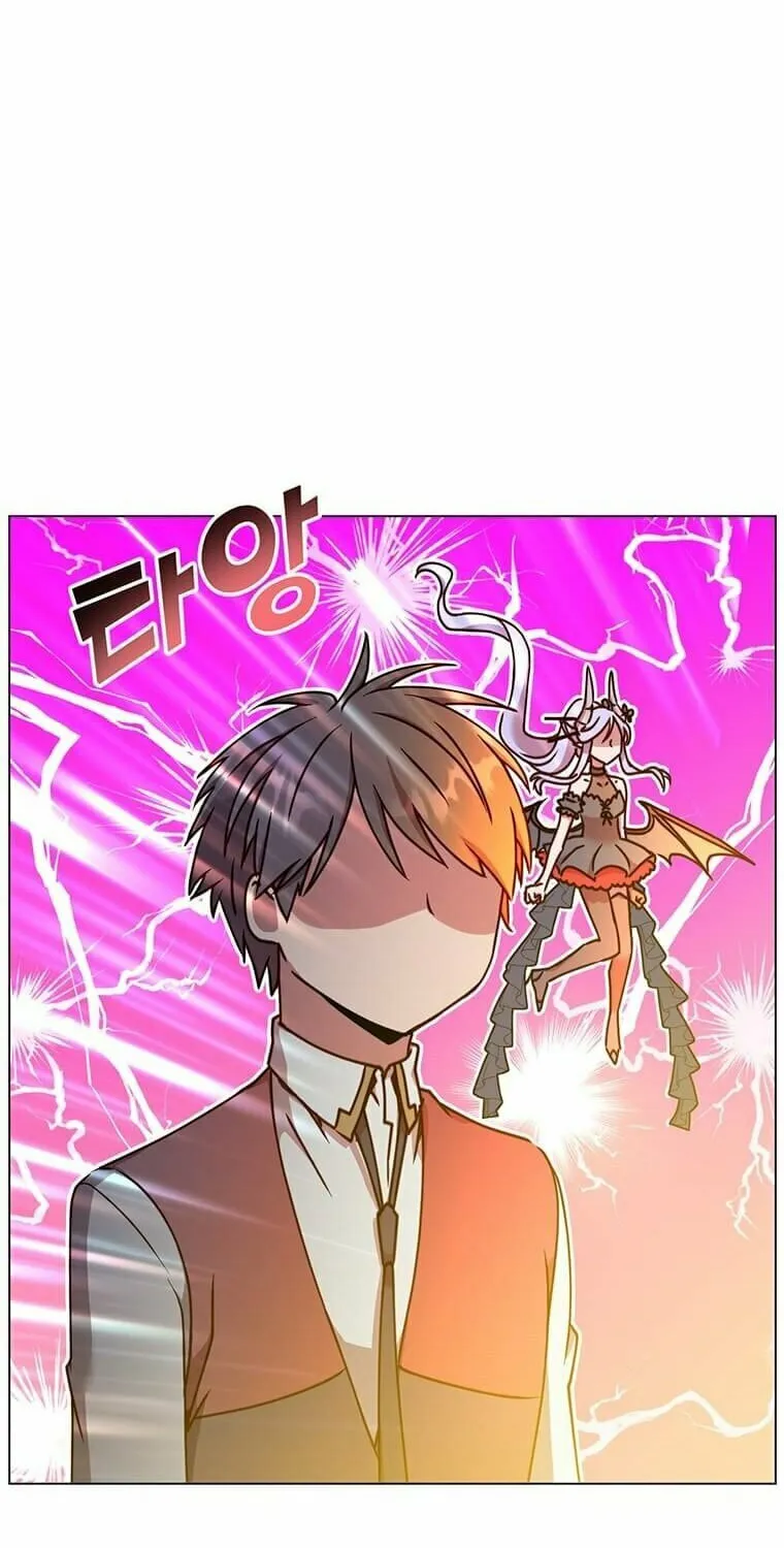 The Max Level Hero Strikes Back! Chapter 57 page 23 - 