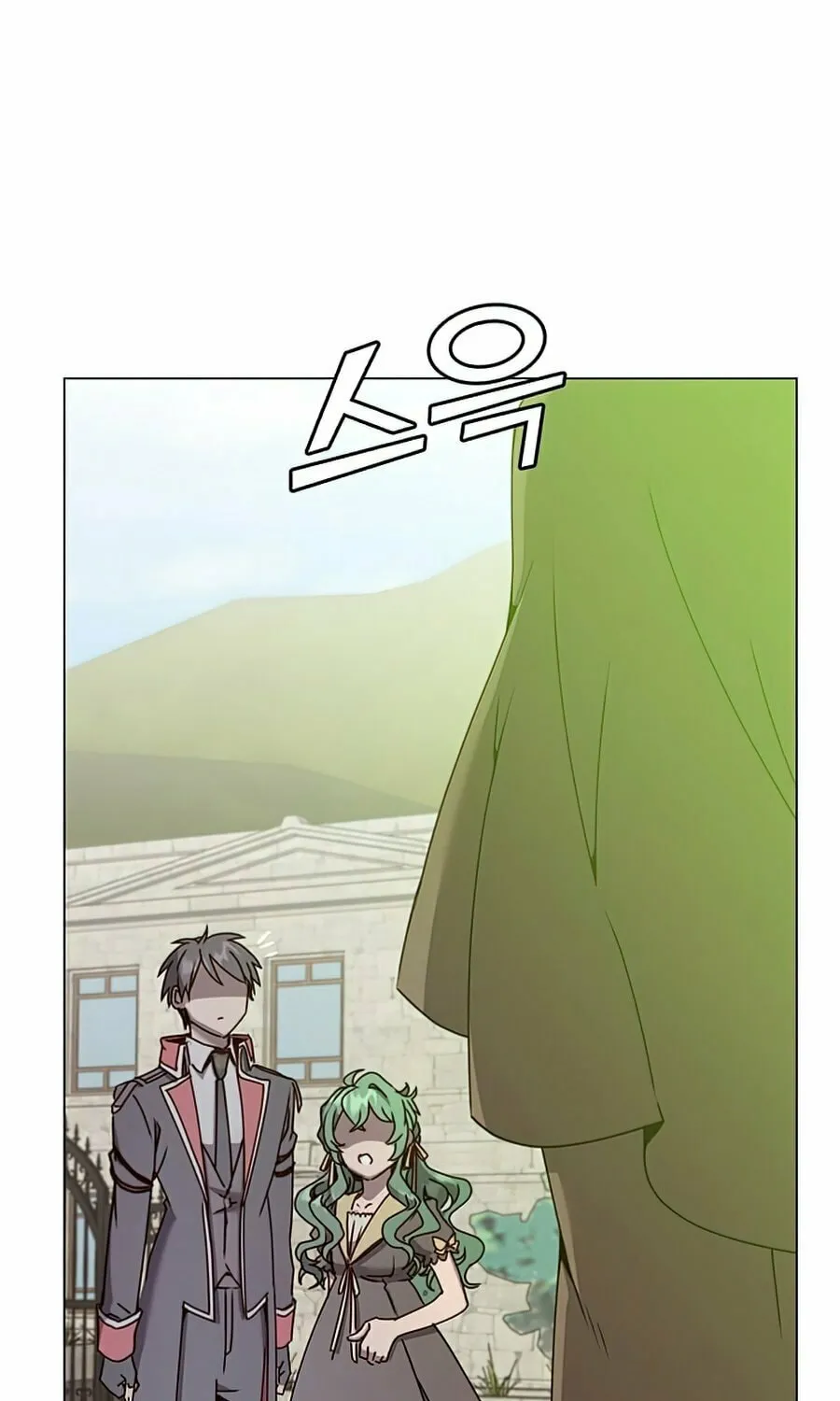 The Max Level Hero Strikes Back! Chapter 59 page 69 - 