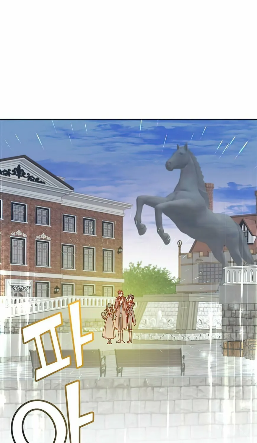The Max Level Hero Strikes Back! Chapter 60 page 38 - 