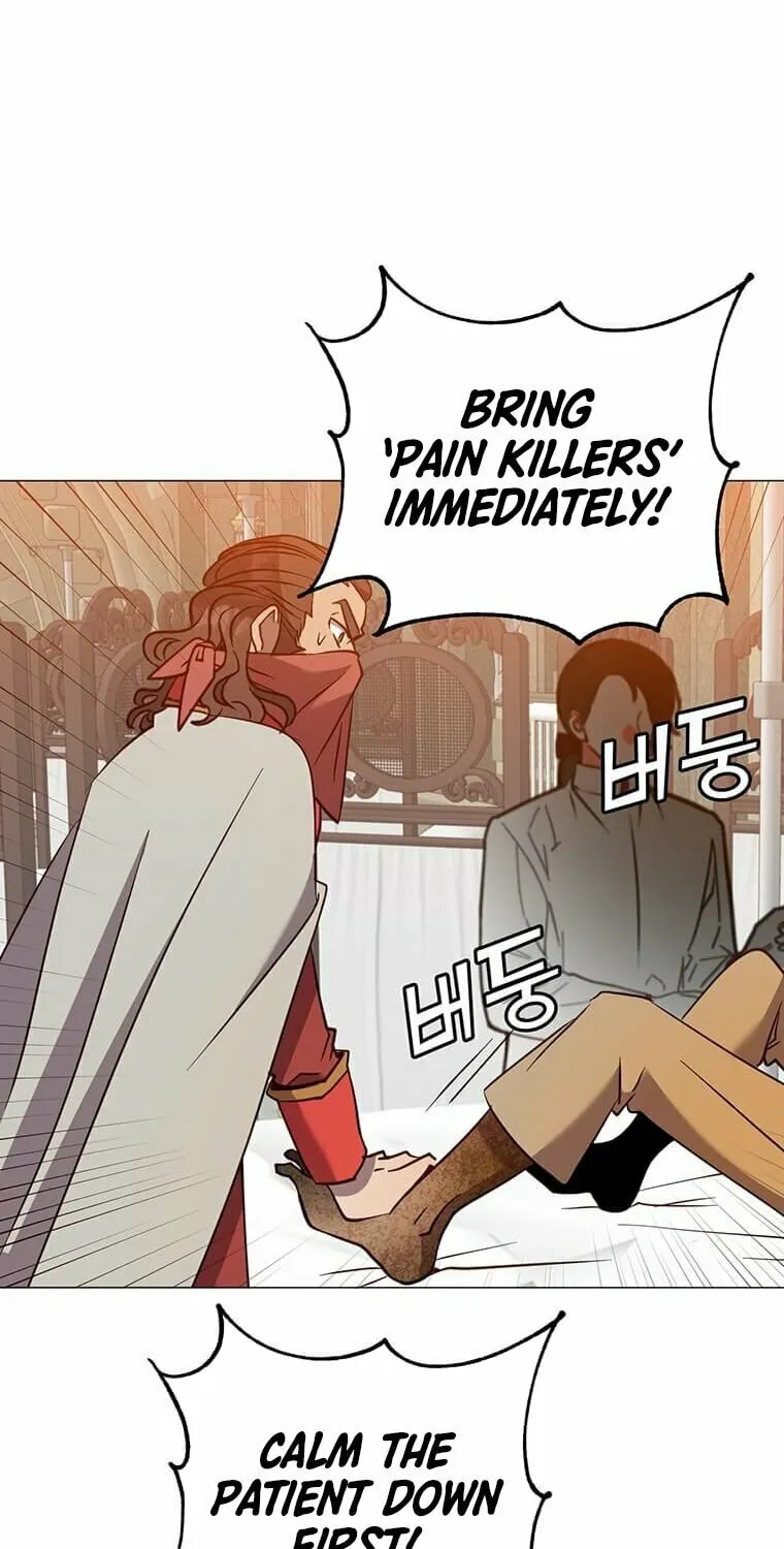 The Max Level Hero Strikes Back! Chapter 61 page 47 - 