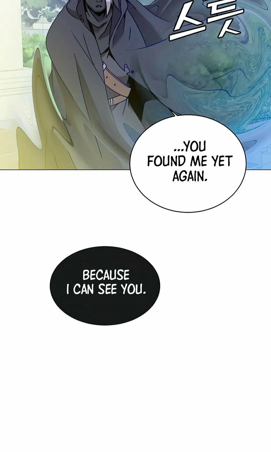 The Max Level Hero Strikes Back! Chapter 62 page 49 - 
