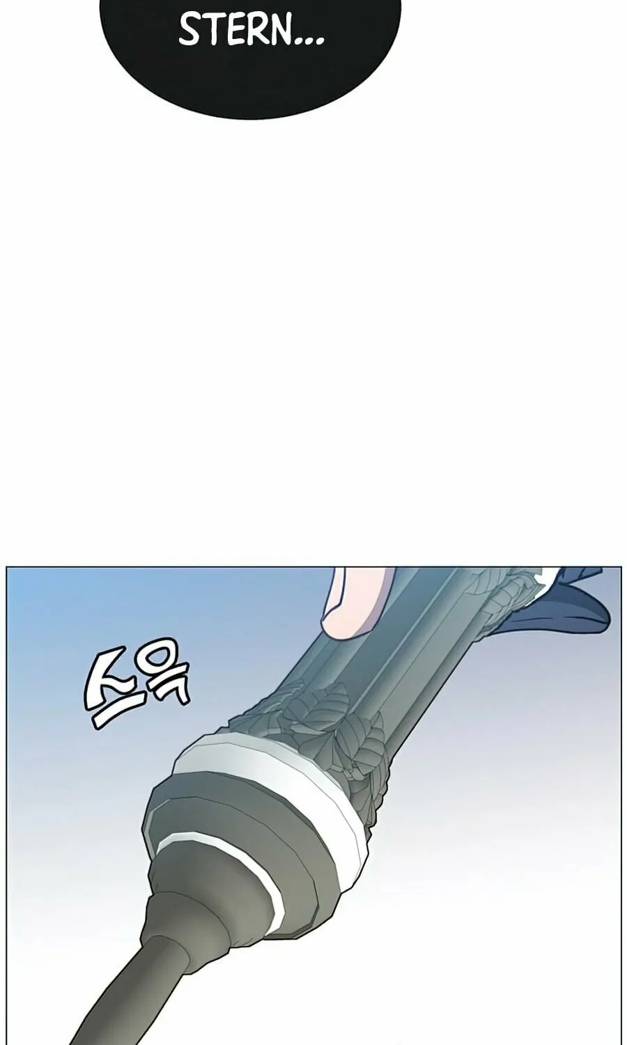The Max Level Hero Strikes Back! Chapter 62 page 53 - 