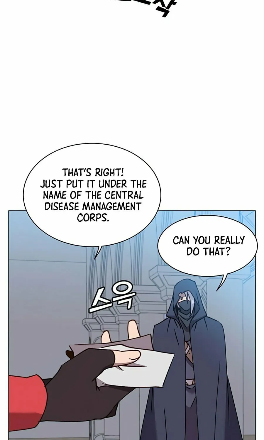 The Max Level Hero Strikes Back! Chapter 62 page 66 - 