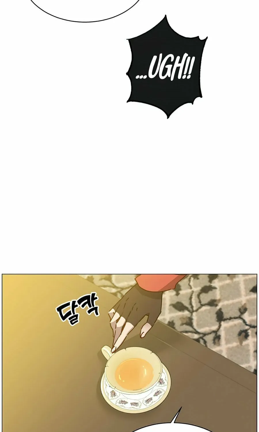 The Max Level Hero Strikes Back! Chapter 62 page 78 - 