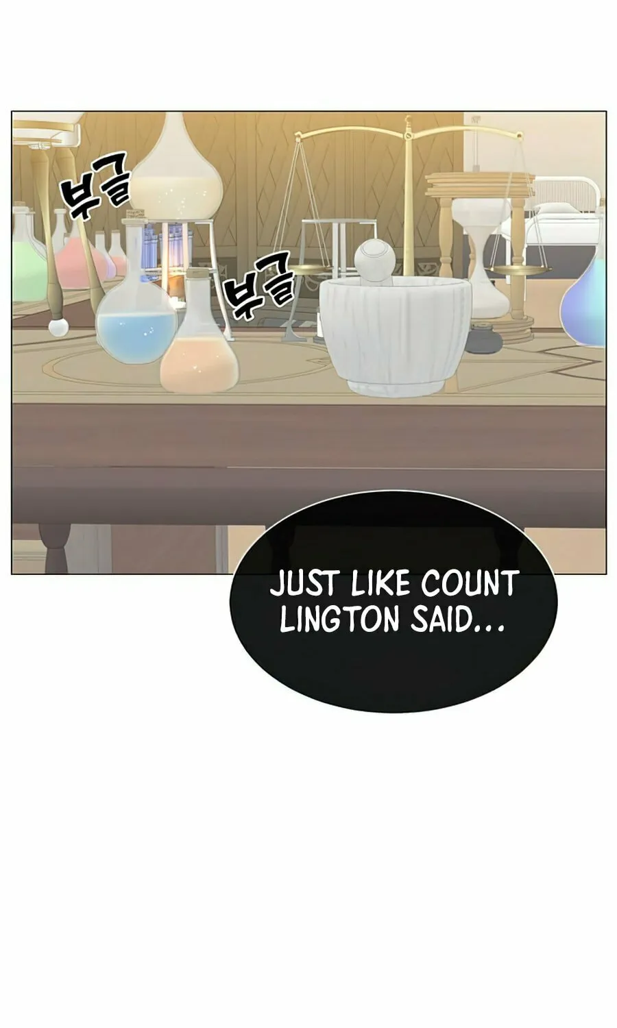 The Max Level Hero Strikes Back! Chapter 63 page 23 - 