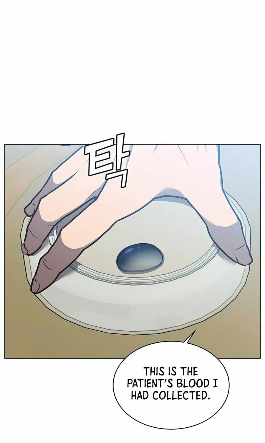 The Max Level Hero Strikes Back! Chapter 63 page 72 - 