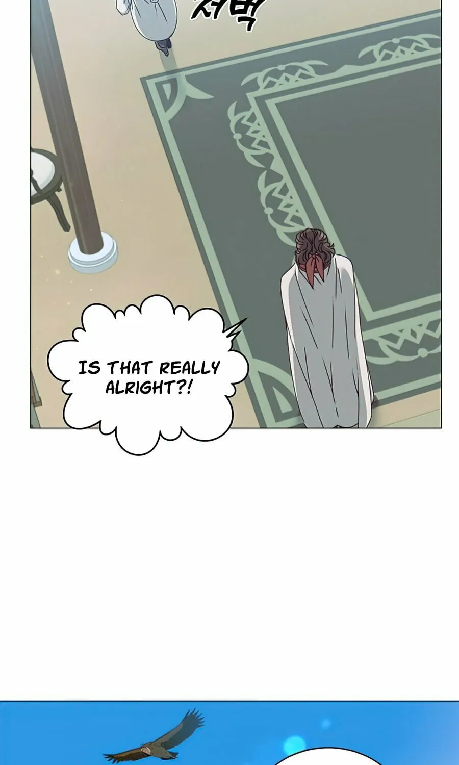 The Max Level Hero Strikes Back! Chapter 63 page 85 - 