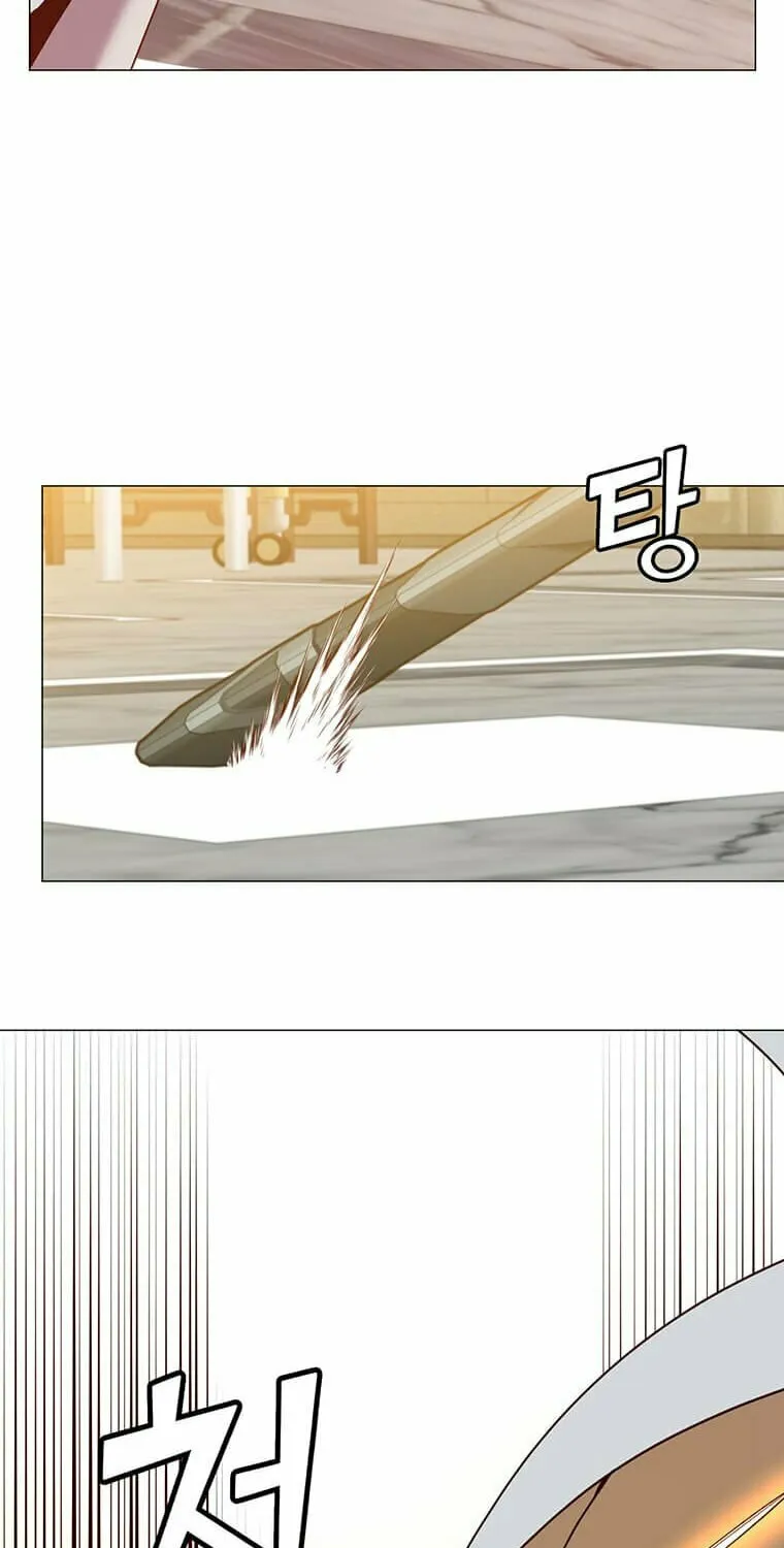 The Max Level Hero Strikes Back! Chapter 65 page 29 - 