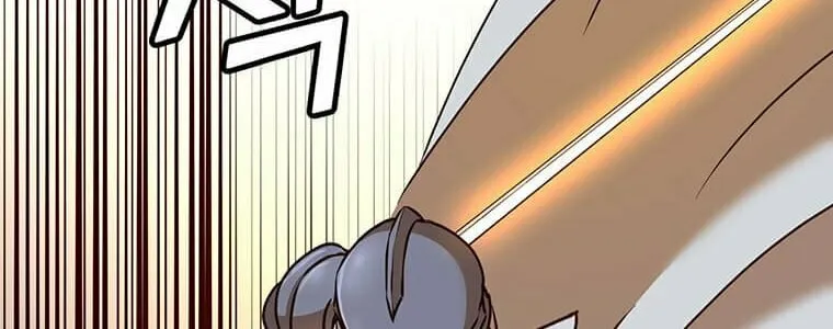 The Max Level Hero Strikes Back! Chapter 65 page 30 - 