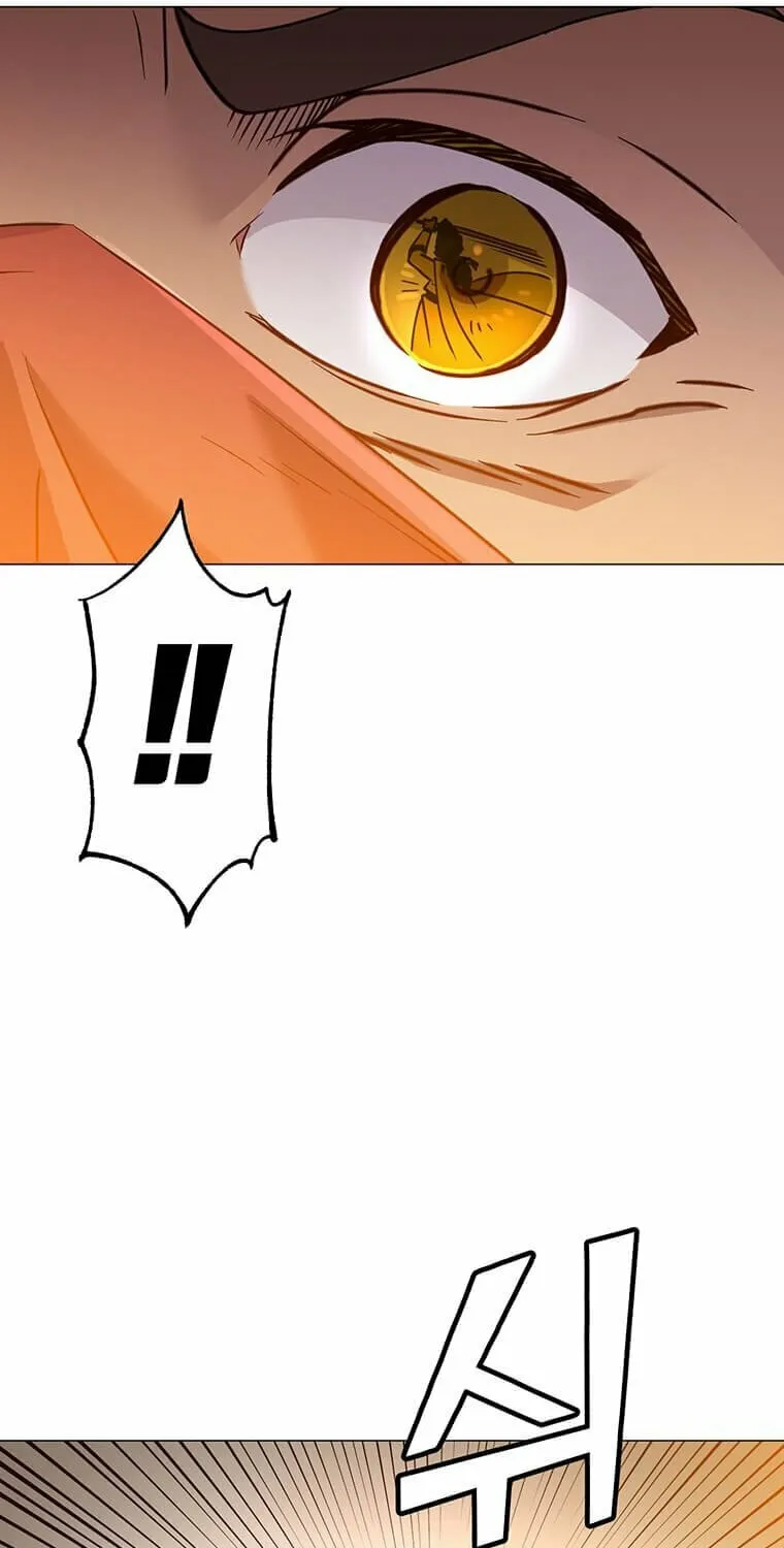 The Max Level Hero Strikes Back! Chapter 65 page 32 - 