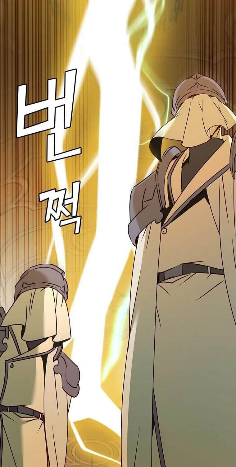 The Max Level Hero Strikes Back! Chapter 65 page 69 - 
